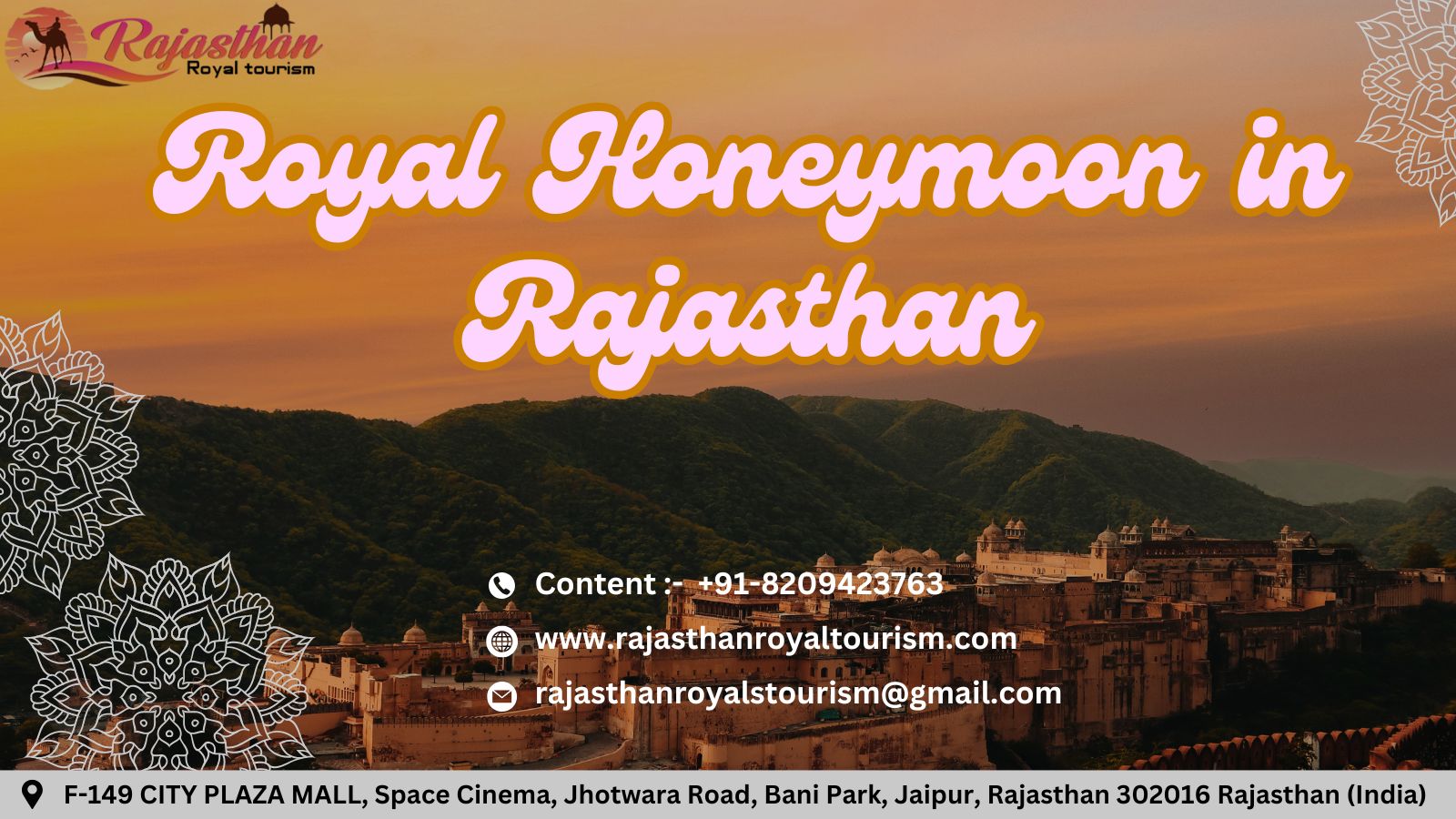 royal honeymoon in rajasthan